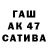 Гашиш VHQ Ma Fi