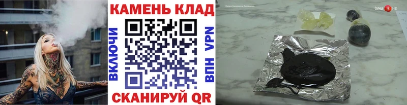 omg вход  Алексин  ГАШ гарик 