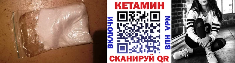 продажа наркотиков  Алексин  Кетамин ketamine 