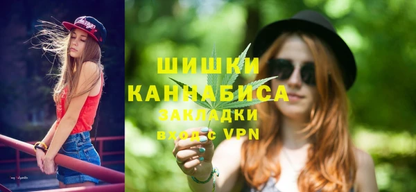 мефедрон VHQ Абинск
