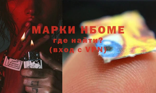 тгк Семёнов