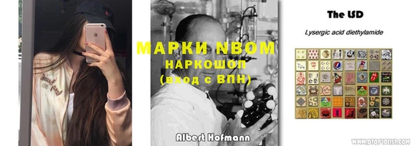 МДПВ Абдулино