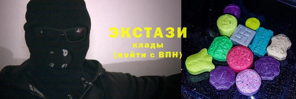 МДПВ Абдулино