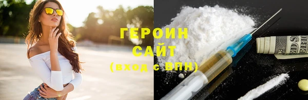 скорость Абаза