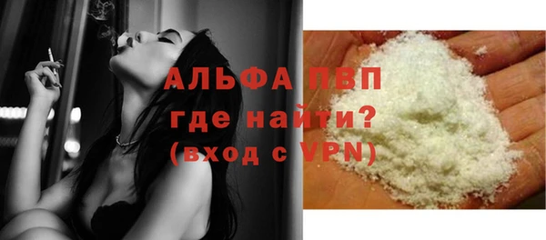 МДПВ Абдулино
