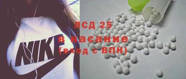 хмурый Алексеевка