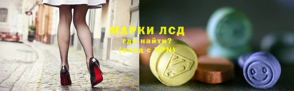 мефедрон VHQ Абинск