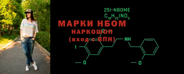 МДПВ Абдулино