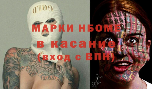 герыч Алексин