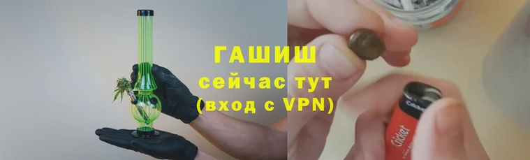 скорость Абаза