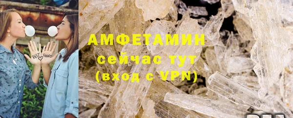 скорость Абаза