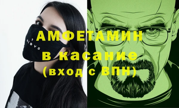 МДПВ Абдулино