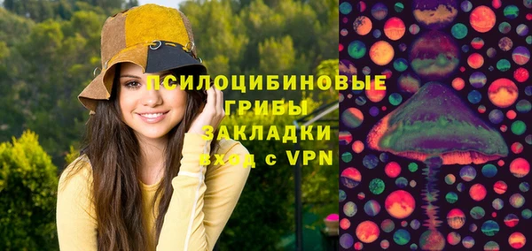 mix Семилуки