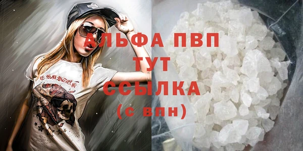 МДПВ Абдулино