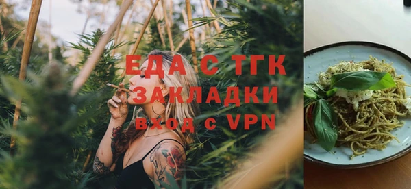 прущая мука Семикаракорск