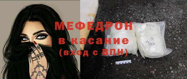 МДПВ Абдулино