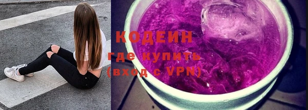 скорость Абаза