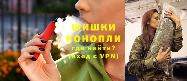 МДПВ Абдулино