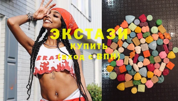 мефедрон VHQ Абинск