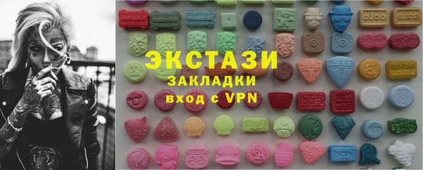 mix Семилуки