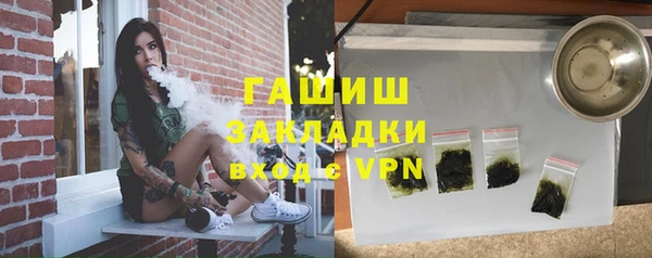 скорость Абаза