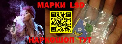 первитин Абакан