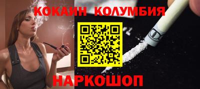 амф Азнакаево