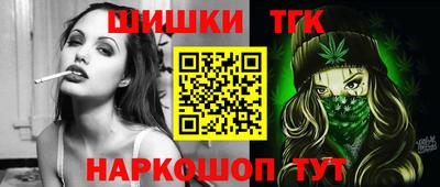 ALPHA-PVP Абинск