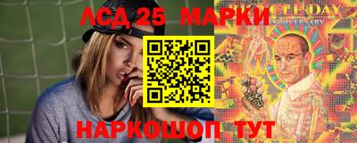 первитин Абакан