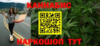 ALPHA-PVP Абинск