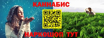 амф Азнакаево