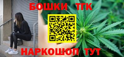 амф Азнакаево
