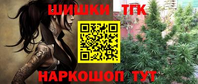 амф Азнакаево