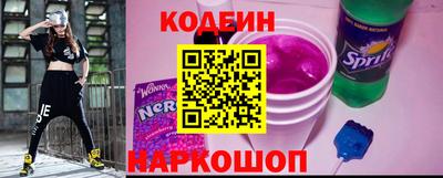 первитин Абакан