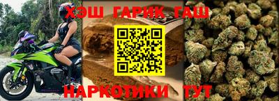 первитин Абакан