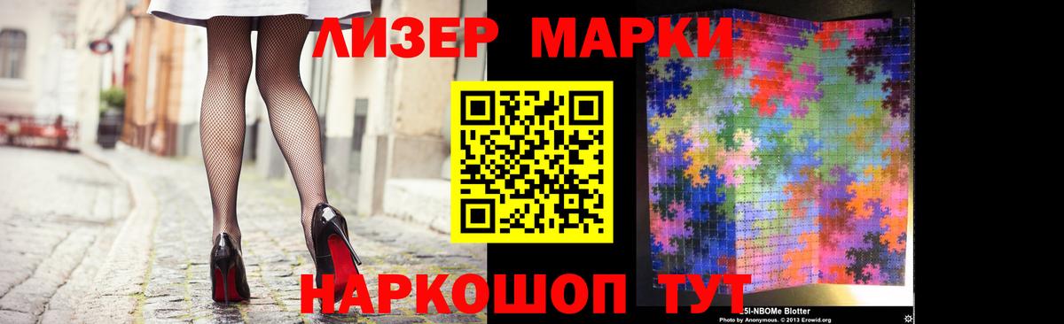 Лсд 25 экстази кислота  Вход с VPN  ЛСД экстази кислота  Алексин 