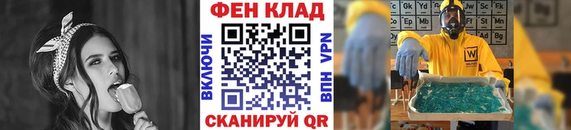 купить наркотик  darknet какой сайт  Метамфетамин пудра  Алексин 