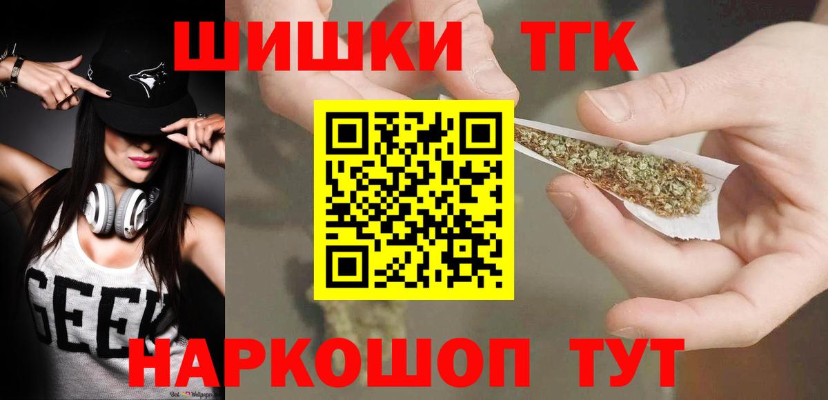 Канабис гибрид Алексин